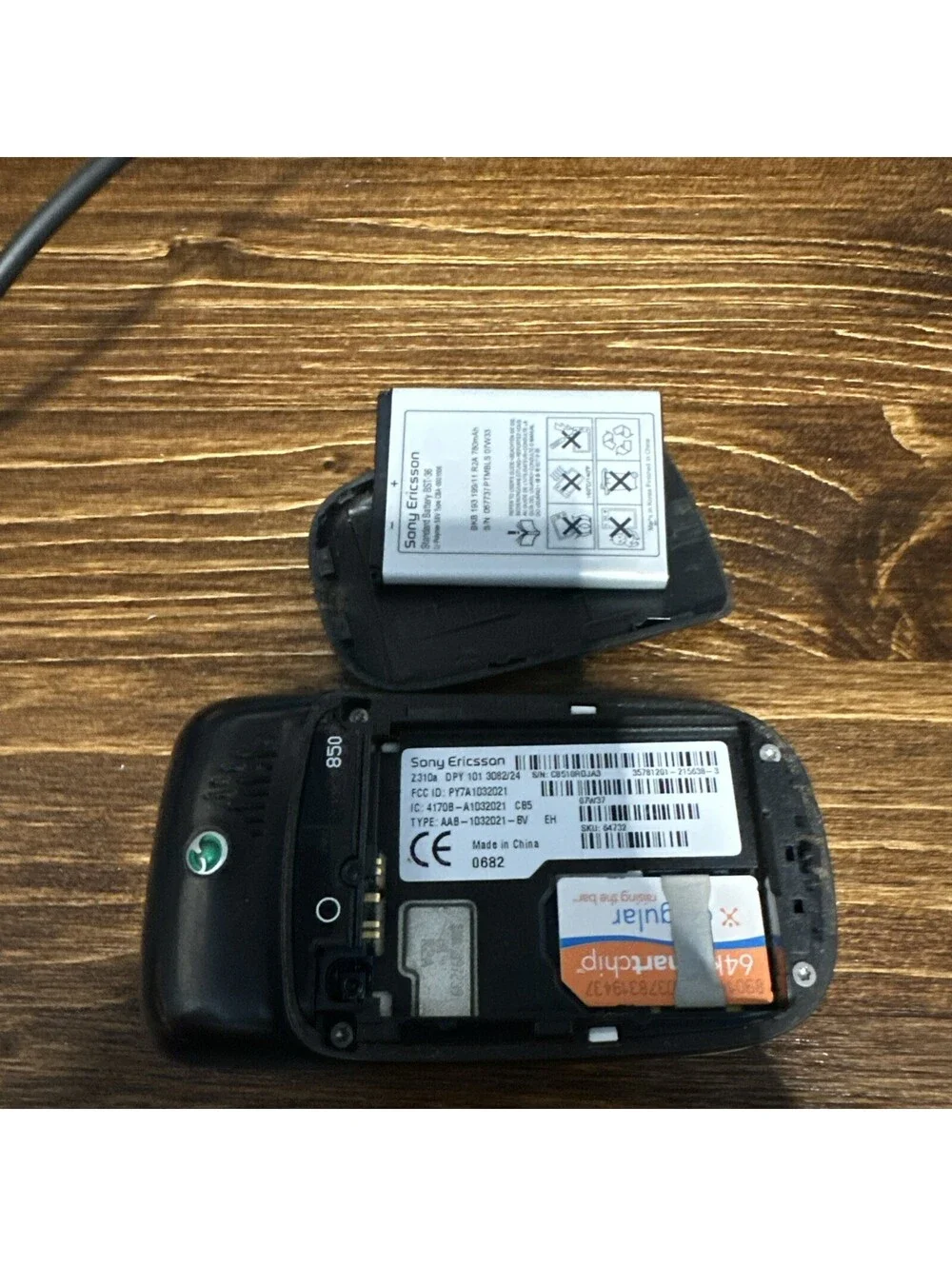 Sony Ericsson Z310a - Jet Black (AT&T) handset UNTESTED